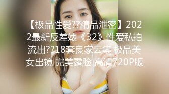 《重磅泄密宅男女神》推特OnlyFans超级人气小仙女【欲梦】最新付费露脸私拍第三季~三种大型道具疯狂进出白虎蜜穴白浆泛滥