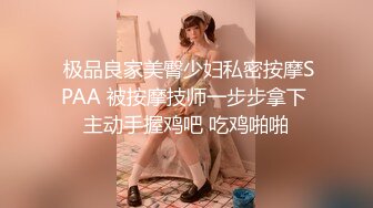 国产剧情调教系列第20部 高颜值的女同警察调教 最后一起被绑在床上用按摩棒凌辱