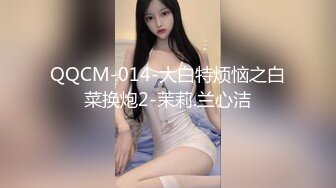 帝都网红情侣Avove白天正式大公司上班晚上下班带女友下海妹子的身材绝了