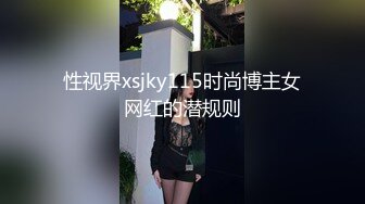 反差骚姐！露脸才是王道！万人求购OF火爆网黄苗条眼镜御姐mely私拍，逼脸同框紫薇露出啪啪调教，呻吟