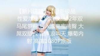 【人气❤️美少女】萝莉小奈✿ 91大神的嫩萝玩物 死水库幼嫩白虎诱人至极 大屌疯狂输出床板都快塌了 窒息飙射