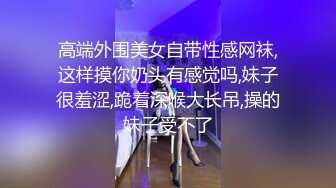  毕业季分手炮小伙暗藏摄像头偷录和漂亮女友啪啪全过程