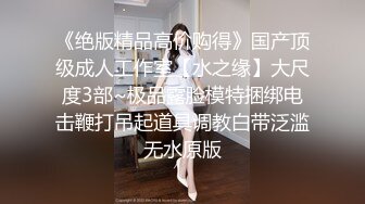 绿帽奴，老婆爱3p