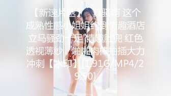 【CP经典】商场女厕全景偷拍11位年轻妹子颜值都还挺不错的（一 ） (8)