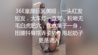 【新片速遞】在家操漂亮美眉 皮肤白皙 稀毛鲍鱼超粉嫩 被大鸡吧无套输出