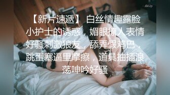   小婊寻欢，3000网约极品外围女神，兼职瑜伽教练，人照合一，D罩杯美乳大长腿，香艳刺激难得佳作