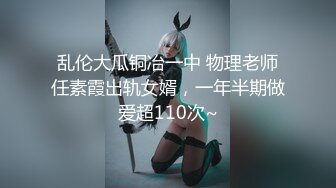 【超高颜值??甜美女神】最强高潮变脸王『潮红少女』最新劲作-粉纱美女骑乘顶操内射 高潮兴奋满脸潮红 高清1080P原版