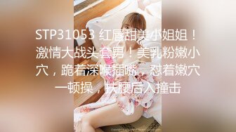 MDX-0211.韩伊人.操到同学妈妈.激情偷欢淫荡人妻.麻豆传媒映画