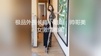 星空无限传媒出品极品素人自制依涵_寂寞女业主引诱实习小哥做爱