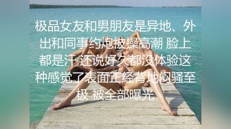 【欠操烂逼】骚逼无套酒店被轮,内射！白浆流不停~