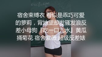 自拍晨起钻入被窝舔硬小鸡儿激情后入抽插小骚女呻吟