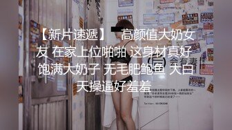 小可爱内裤让人血脉喷张