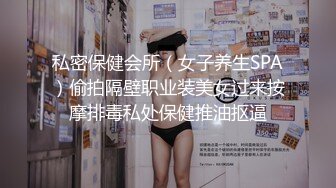 精选01独家首发【乐橙酒店摄像头】齐人之福&amp;学生妹