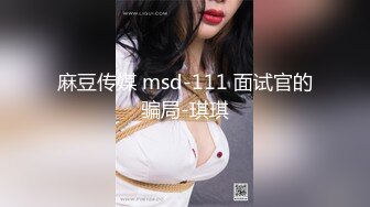 处女穴一线天，留着给心爱的人破处，只表演插菊花