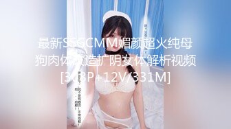 清秀欲女诱惑女仆装无套啪啪