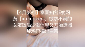 牛逼了，午夜街头，【呦呦宝贝呀】，重磅，2男3女KTV群P混操，马路上无套开干，鸡巴深插到吐 饮尿 骚逼通电！《VO (1)