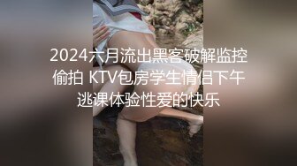 男人都喜欢18岁的女孩子