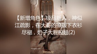 推特网红洛杉矶华人留学生『妮可』高顔值性爱私拍，约战两粉丝疯狂3P，前怼后操，爆射一逼