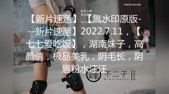 河南沈丘熟女姐姐想3P不喜勿喷