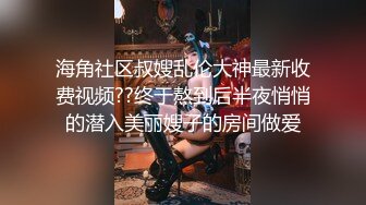 骚御姐【娜娜】翘起美臀被炮友后入，不得行无法满足