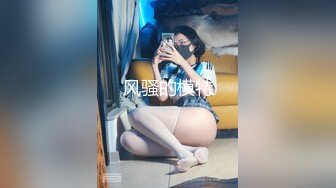 网聊良家人妻洗个澡继续第二炮舔弄无毛骚穴很爽闭眼享受