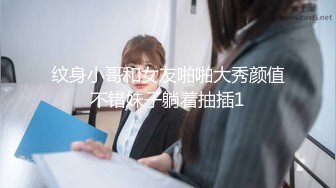 女人都喜欢上位吧