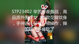 OnlyFans露臉擼鐵健身女神【一元】訂閱私拍