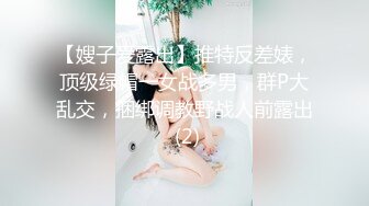 【新速片遞】  漂亮少妇 油亮蓝色连体情趣丝袜 奶子大鲍鱼肥 被无套输出 喷水不停 