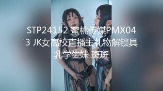 3/4最新 黑丝御姐嘴里叼着大鸡巴给大哥玩3P干的直冒汗推荐VIP1196