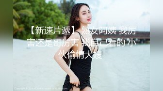 小狼狗与健身教练(下) 