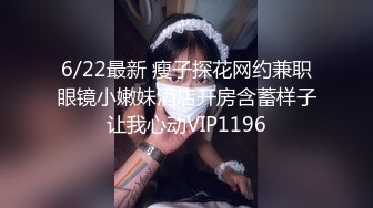 深圳后入翘臀小骚货