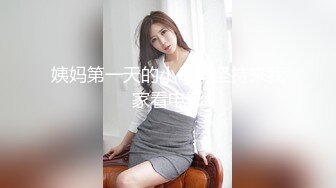 (BC-SSS-016)身高175长腿美女..模特级身材..开叉裙蕾丝透明内