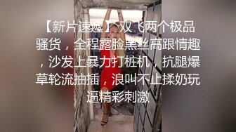 【顶级性爱淫乱人妻】多位绿帽癖老公找单男换妻淫妻群P淫乱性爱 群男排队等待操淫妻 场面淫乱 (3)