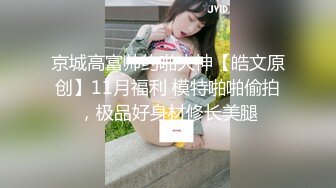 【新片速遞】  为儿子的过错买单，单亲妈妈无奈成为儿子同学爸爸的性奴 - 文文