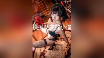 大神级作品国产小青蛙系列第四部3P粉丝老婆淫妻偿还绿帽债108P高清无广告水印完整版