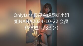 STP25193 【明星颜值19岁无敌美妞】清纯长相，爆乳D罩杯，一线天粉穴，掏出大奶揉捏，手指洞口磨蹭，翘起大屁股跳蛋震动 VIP2209