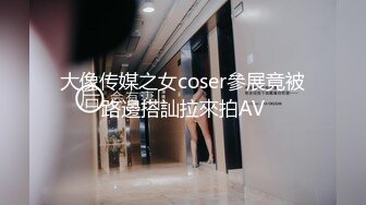 约会长发好身材御姐到家里 小姐姐很会玩鸡巴 揉搓挑逗一会就硬邦邦 自己翘着圆臀坐上去起伏碰撞喘息抱紧