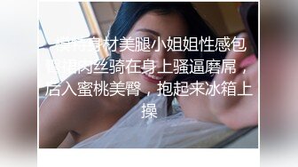 【自整理】Pornhub博主Dexterp563  前凸后翘的身材 可乳交  可后入 可肛交  最新视频合【NV】 (16)