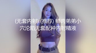 外站非常火的极品雪乳正妹与花臂男友啪啪撸点满满蛮腰肥臀白嫩肌肤爆乳嫩穴