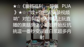 一堆00后嫩妹子群P淫乱！双马尾妹子很漂亮！超嫩小穴振动棒抽插，按住双腿操逼，骑乘姿势爆操