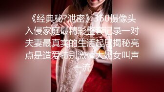 大神潜入工厂女厕偷拍 爱玩手机的美女