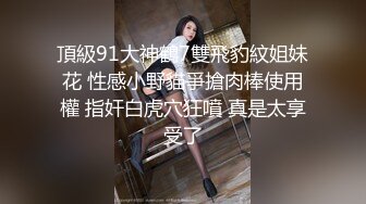 ♡♥【台湾情侣泄密】♡♥高颜值正妹与男友啪啪啪被曝光 (6)