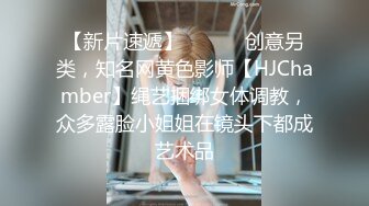 【放学后留堂】与校工发生不可描述..