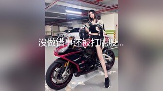 【瘦子探花梦幻馆】约操良家眼镜妹，扒掉裙子舔骚逼，近距离特写插嘴，激情爆操射嘴里