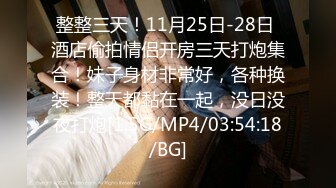 TG搜索:@kbb108 _1550184874803613696__1698427839951_whistlealoud PMV - 200 V PMV PMV 1280x720 MP4