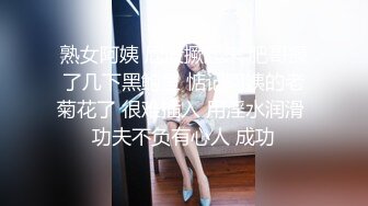 【新片速遞】 极品美少婦主播❤️和倆猥瑣男宾馆直播3P露脸無套眼鏡哥❤️人瘦花样多，精彩刺激！！