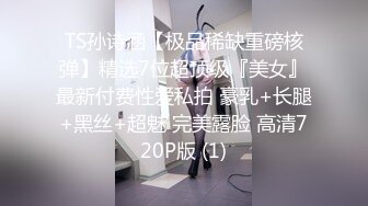 星空传媒最新上映XK8062卧槽了个DJ2你上需要20万迷奸只需要一包药