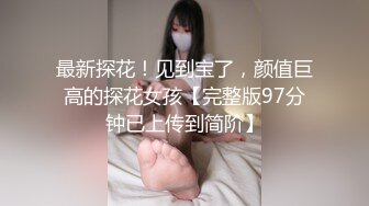  漂亮熟女人妻喜欢大洋吊 吃的特带劲 不让进门在大肥鲍鱼门蹭蹭就射了