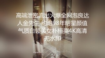 STP24692 【婴儿肥丰乳肥臀美妞】全身多很嫩，完美圆润大肥臀，振动棒插穴娇喘，边自慰边说骚话，表情一脸淫荡