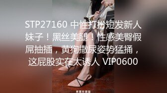 TWTP商场女厕超近距离细细观赏5位年轻妹子尿2尿 (2)